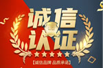 裝修花費(fèi)一般需要多少 簡(jiǎn)單裝修房子有哪些技巧